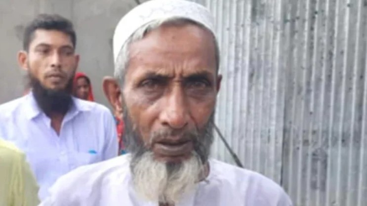 #